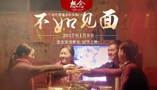 日本吉备国际大学文凭毕业证样本资料